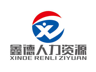 北京鑫德人力資源服務 專業賦能，助力企業人才戰略發展